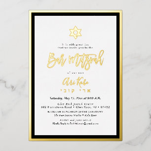 Invitación Con Relieve Metalizado PixDezines Gold ModernScript Mitzvah Colores DIY