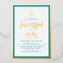 Invitación Con Relieve Metalizado PixDezines Gold ModernScript Mitzvah DIYBackground