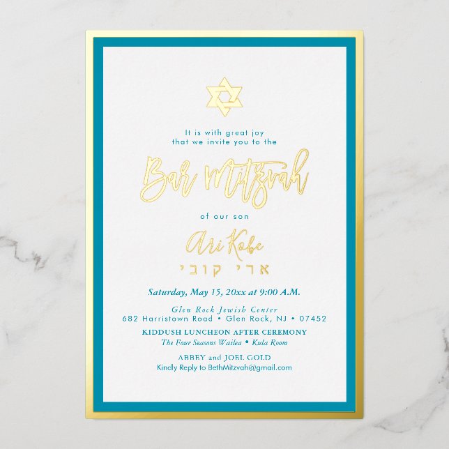 Invitación Con Relieve Metalizado PixDezines Gold ModernScript Mitzvah DIYBackground (Anverso)