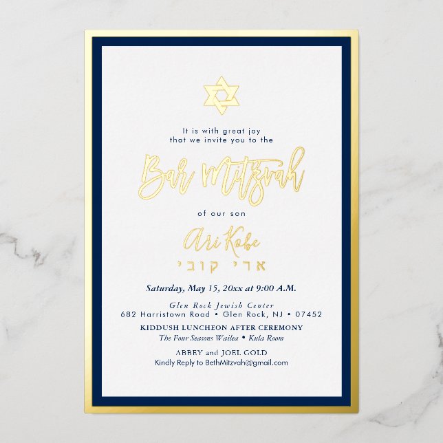 Invitación Con Relieve Metalizado PixDezines Gold ModernScript Mitzvah DIYBackground (Anverso)