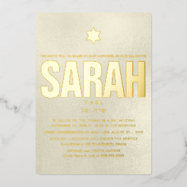 Invitación Con Relieve Metalizado PixDezines Minimalista DIY Bat Mitzvah