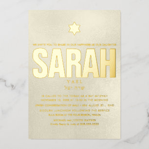 Invitación Con Relieve Metalizado PixDezines Minimalista DIY Bat Mitzvah