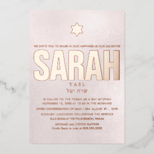 Invitación Con Relieve Metalizado PixDezines Minimalista DIY ROSA ORO Mitzvah