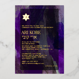 Invitación Con Relieve Metalizado PixDezines Moderno Bar Mitzvah Abstracto de Acuare