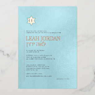 Invitación Con Relieve Metalizado PixDezines Moderno Minimalista Bat Mitzvah