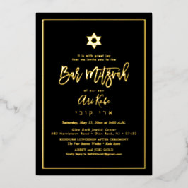 Invitación Con Relieve Metalizado PixDezines Moderno Script Bar Mitzvah DIY Color