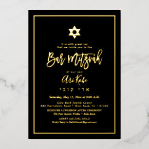 Invitación Con Relieve Metalizado PixDezines Moderno Script Bar Mitzvah DIY Color