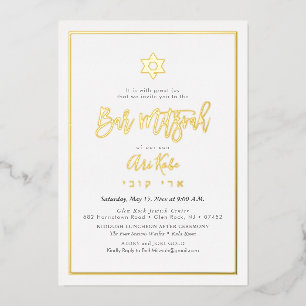 Invitación Con Relieve Metalizado PixDezines Moderno Script Bar Mitzvah DIY Color