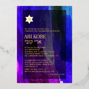 Invitación Con Relieve Metalizado PixDezines Resumen moderno Bar de acuarela Mitzvah
