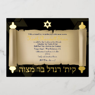 Invitación Con Relieve Metalizado PixDezines vintage torah barra de desplazamiento m