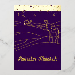 Invitación Con Relieve Metalizado Ramadán - Arte de la línea del desierto