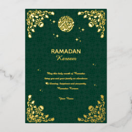 Invitación Con Relieve Metalizado Ramadan Kareem Gold Foil Islamic Invitation