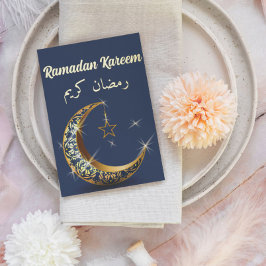 Invitación Con Relieve Metalizado Ramadan Kareem Ramadan Mubarak