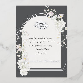 Invitación Con Relieve Metalizado Ramadan Kareem Silver Foil Islamic Invitation Card