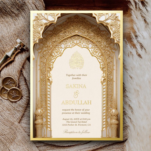 Invitación Con Relieve Metalizado Real Arco Islámico Crema Boda Musulmana Oro (Subido por el creador)