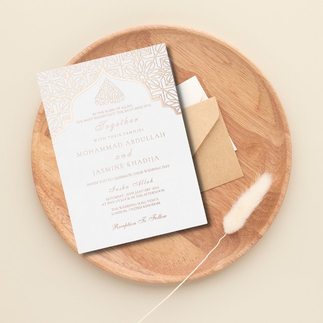 Invitación Con Relieve Metalizado Real Relieve metalizado Masjid con la palabra Boda (Subido por el creador)