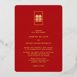 Invitación Con Relieve Metalizado Rectángulo simple doble felicidad Boda chino