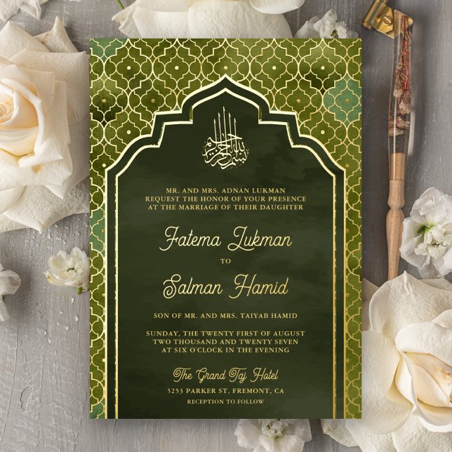 Invitación Con Relieve Metalizado Relieve metalizado dorado Boda musulmana verde oli (Subido por el creador)