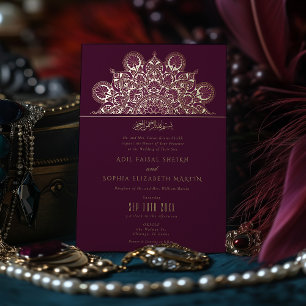 Invitación Con Relieve Metalizado Relieve metalizado dorado musulmán de cirujanos de