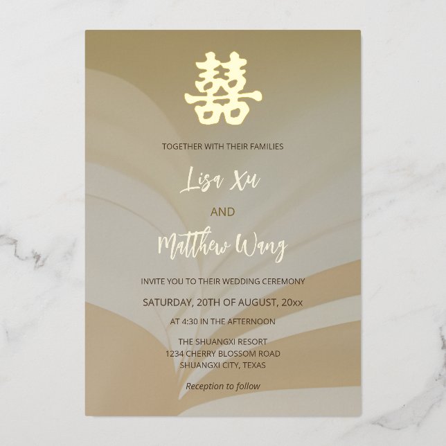 Invitación Con Relieve Metalizado Resumen Boda chino de arte beige (Anverso)