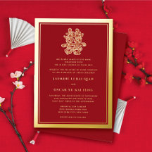 Rojo Floral Doble Felicidad Boda Moderna China