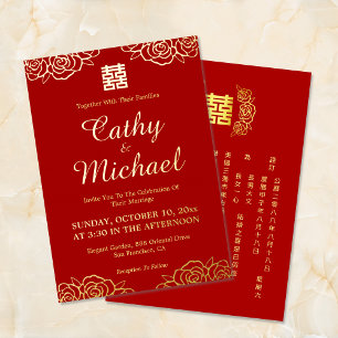 Invitación Con Relieve Metalizado Rosa roja floral recortada en papel y oro boda chi
