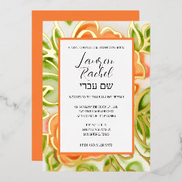 Invitación Con Relieve Metalizado Rosas acuarela abstractas naranja