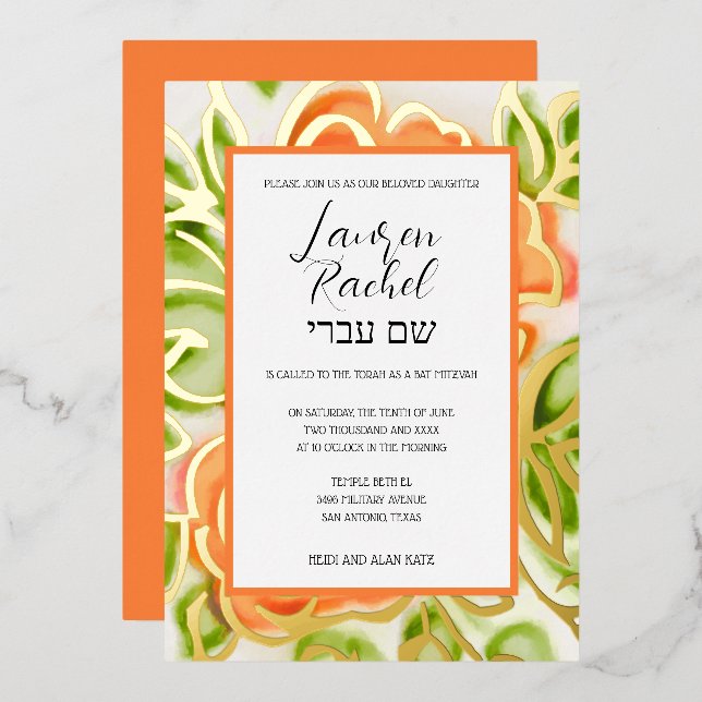 Invitación Con Relieve Metalizado Rosas acuarela abstractas naranja (Anverso/Reverso)