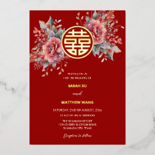 Invitación Con Relieve Metalizado Rosas acuarela bilingües para boda china