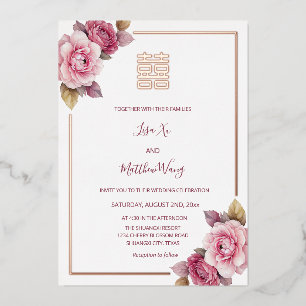 Invitación Con Relieve Metalizado Rosas acuarela Boda china en oro rosa