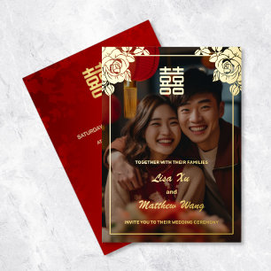 Invitación Con Relieve Metalizado Rosas Doradas en la Foto Boda China
