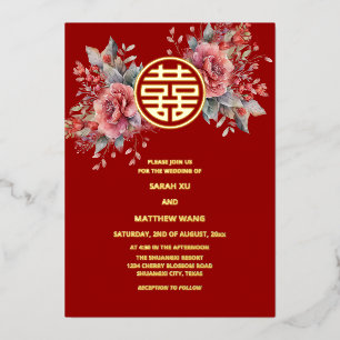 Invitación Con Relieve Metalizado Rosas en acuarela Boda china