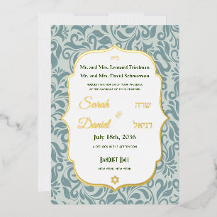 Invitación Con Relieve Metalizado Serenit Azul Brocado Flores Boda Dorado