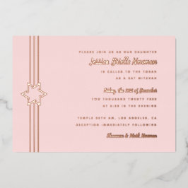 Invitación Con Relieve Metalizado Simple Stripe Bat Mitzvah Estrella de David Rosa D