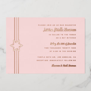 Invitación Con Relieve Metalizado Simple Stripe Bat Mitzvah Star of David Rosa Gold