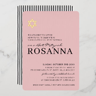 Invitación Con Relieve Metalizado STAR Bat Mitzvah moderno minimalista paris rosa ne