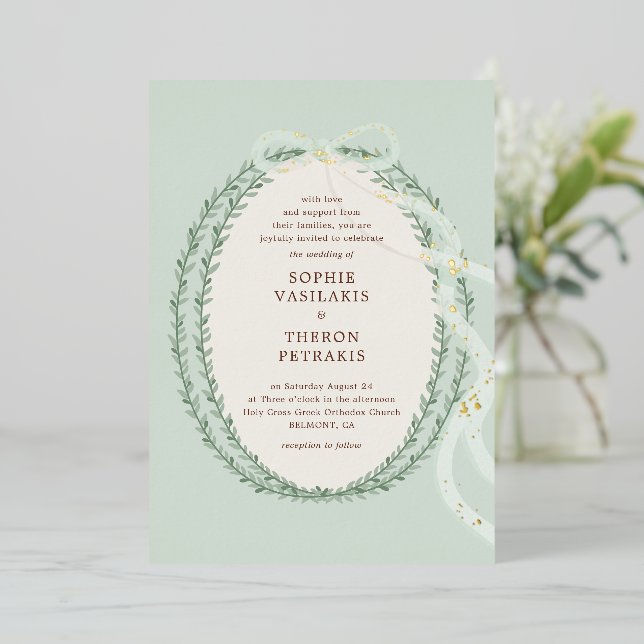 Invitación Con Relieve Metalizado Stefana griega (Anverso de pie)