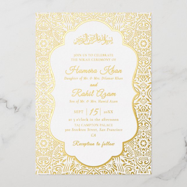 Invitación Con Relieve Metalizado Turkish Geometric Motif Pattern Islamic Wedding (Anverso)