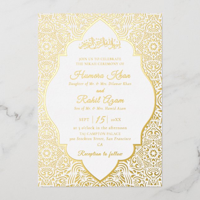 Invitación Con Relieve Metalizado Turkish Geometric Motif Pattern Islamic Wedding (Anverso)