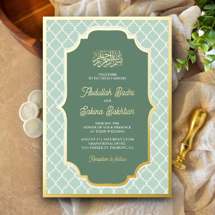 Invitación Con Relieve Metalizado Verde Menta Patrón de Cuatrefoil Boda Musulmana de