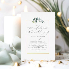 Invitación Con Relieve Metalizado Verde minimalista Elegante Guión Boda de letra