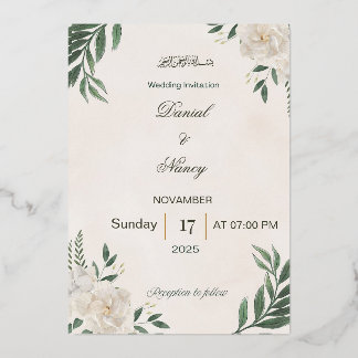 Invitación Con Relieve Metalizado Wedding Invitation