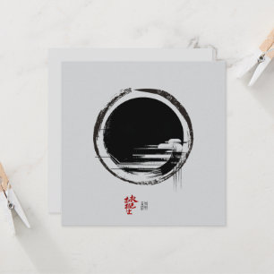 Invitación Conciencia