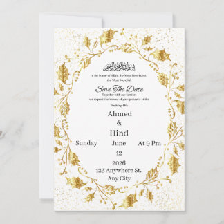 Invitación Confeti de Corona de Hoja de Oro de Lujo Islámico