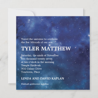 Invitación Constelación del espacio ultraterrestre Galaxy Bar