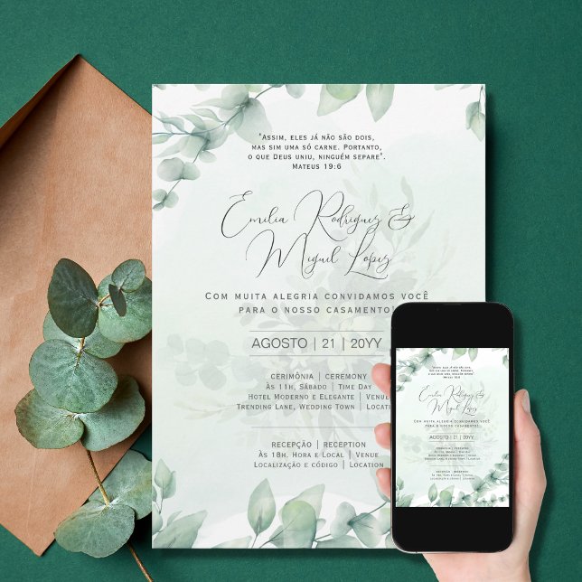 Invitación Convite de Casamento Folhas Verdes Inv Portuguesa (Subido por el creador)