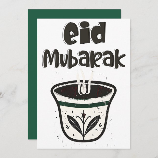 Invitación Copa árabe de café de Adha Mubarak Eid con Cardamo (Anverso / Reverso)