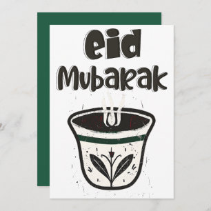 Invitación Copa árabe de café de Adha Mubarak Eid con Cardamo