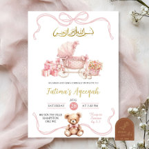 Coquette rosa Carriage Chica islámico Baby Shower