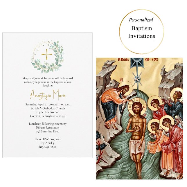 Invitación Corona de follaje verde bautizo cristiano ortodoxo (Subido por el creador)